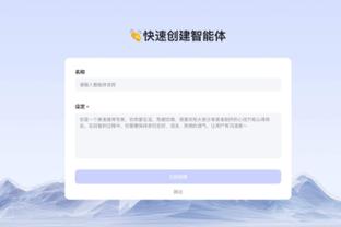 记者：阿贾克斯向波特发出第二份报价，若执教将拥有球队管理权限